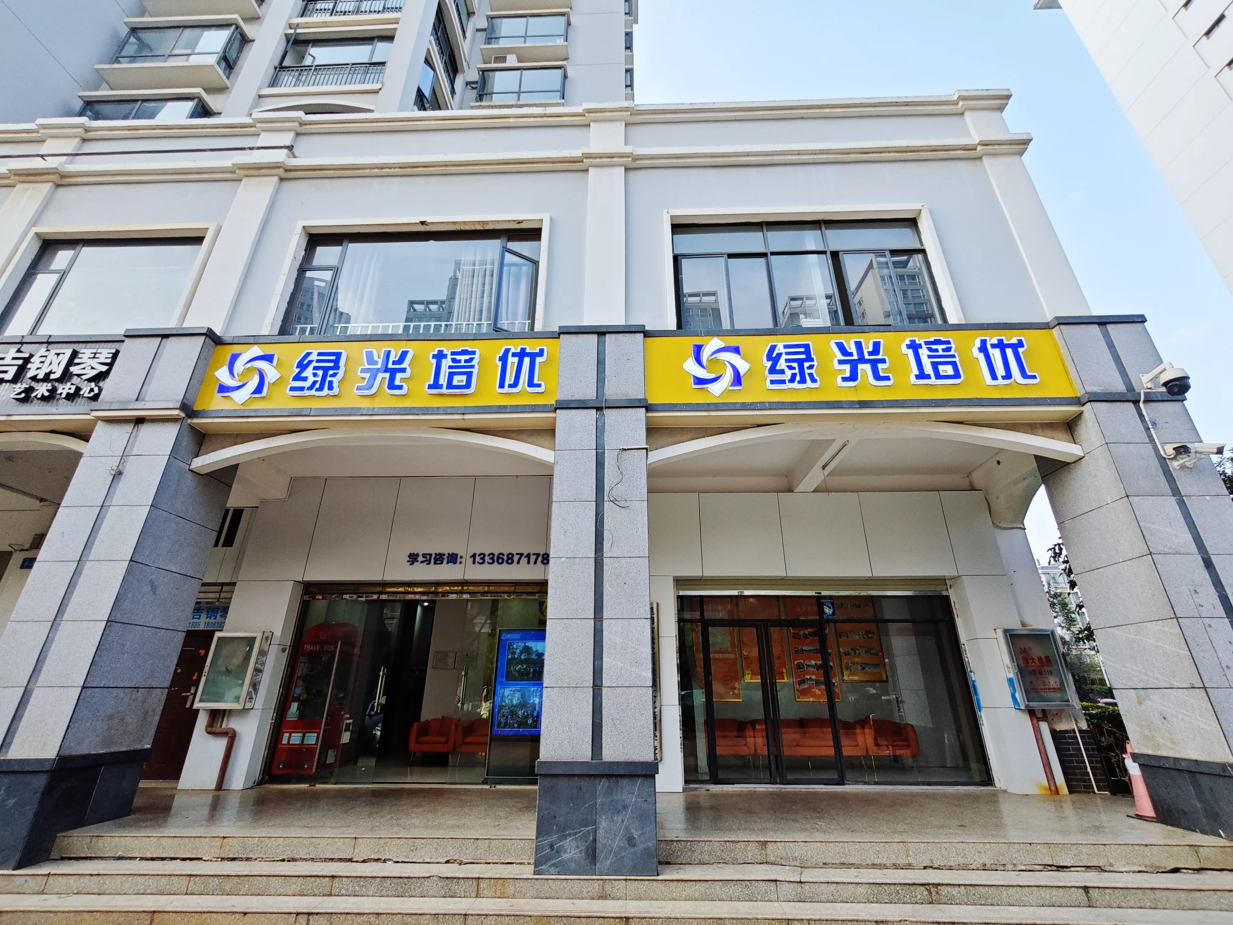 金江校区