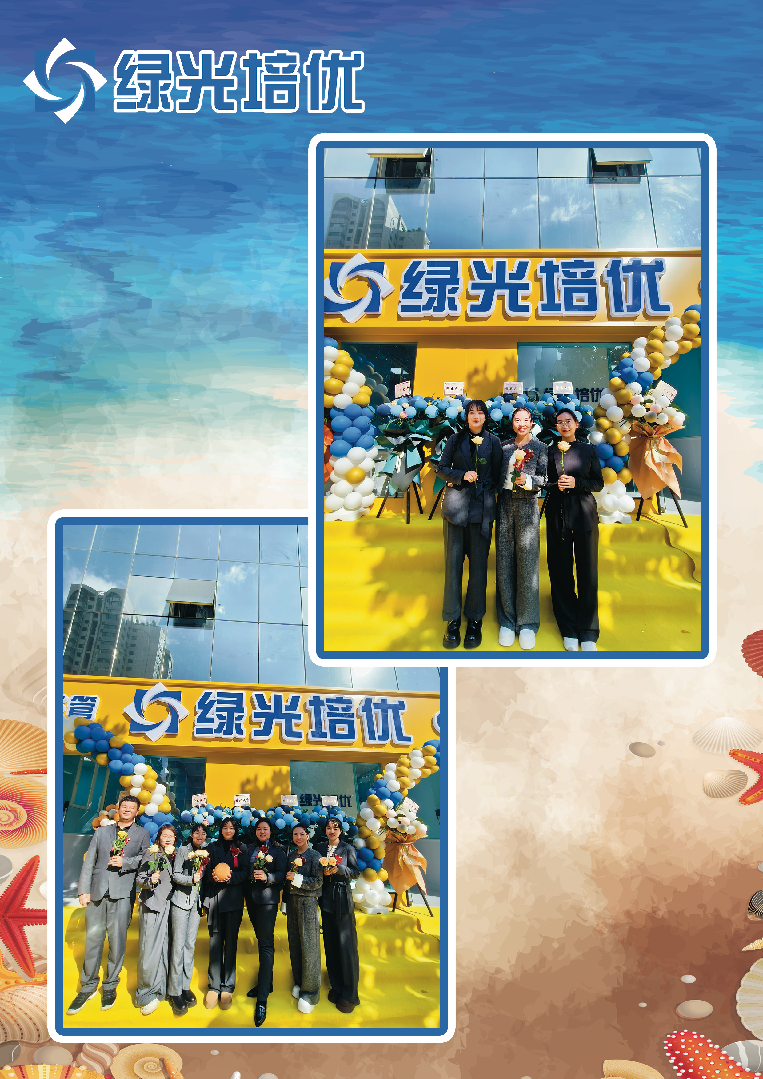 交三桥8.jpg