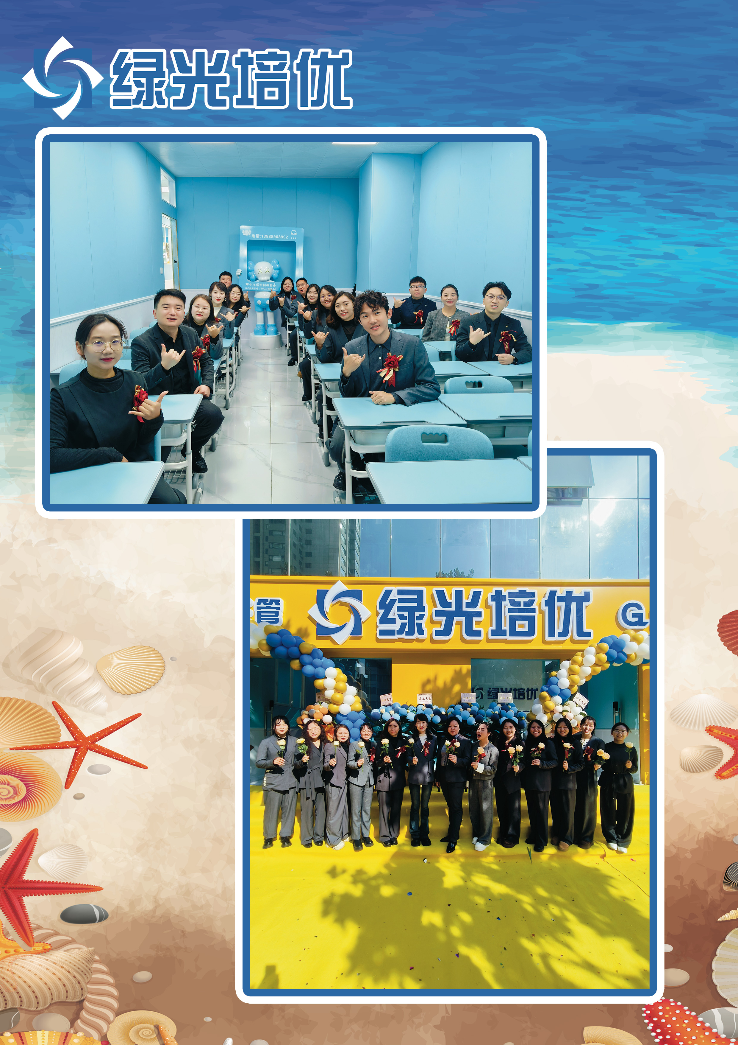 交三桥2.jpg