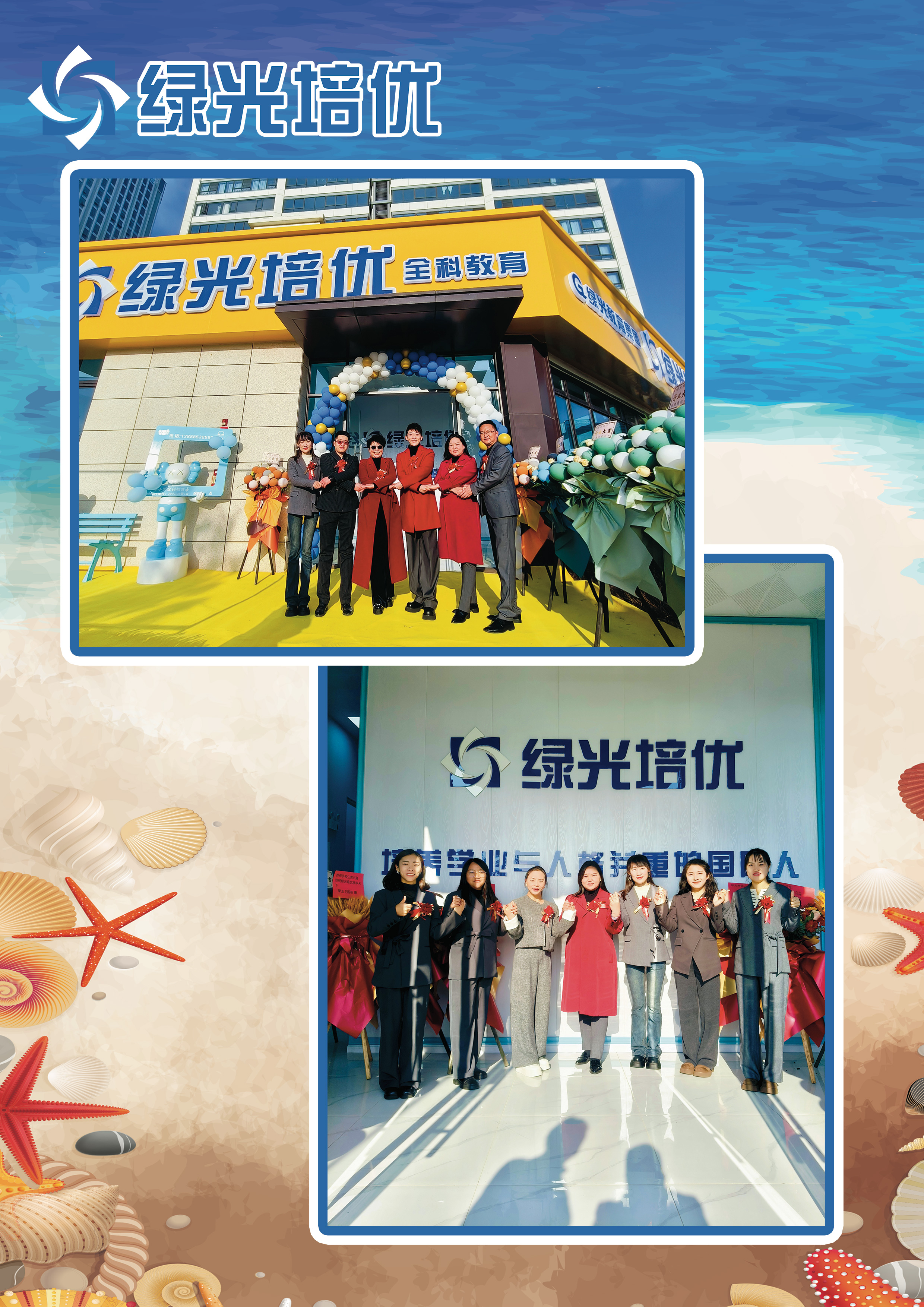 巫家坝4.jpg