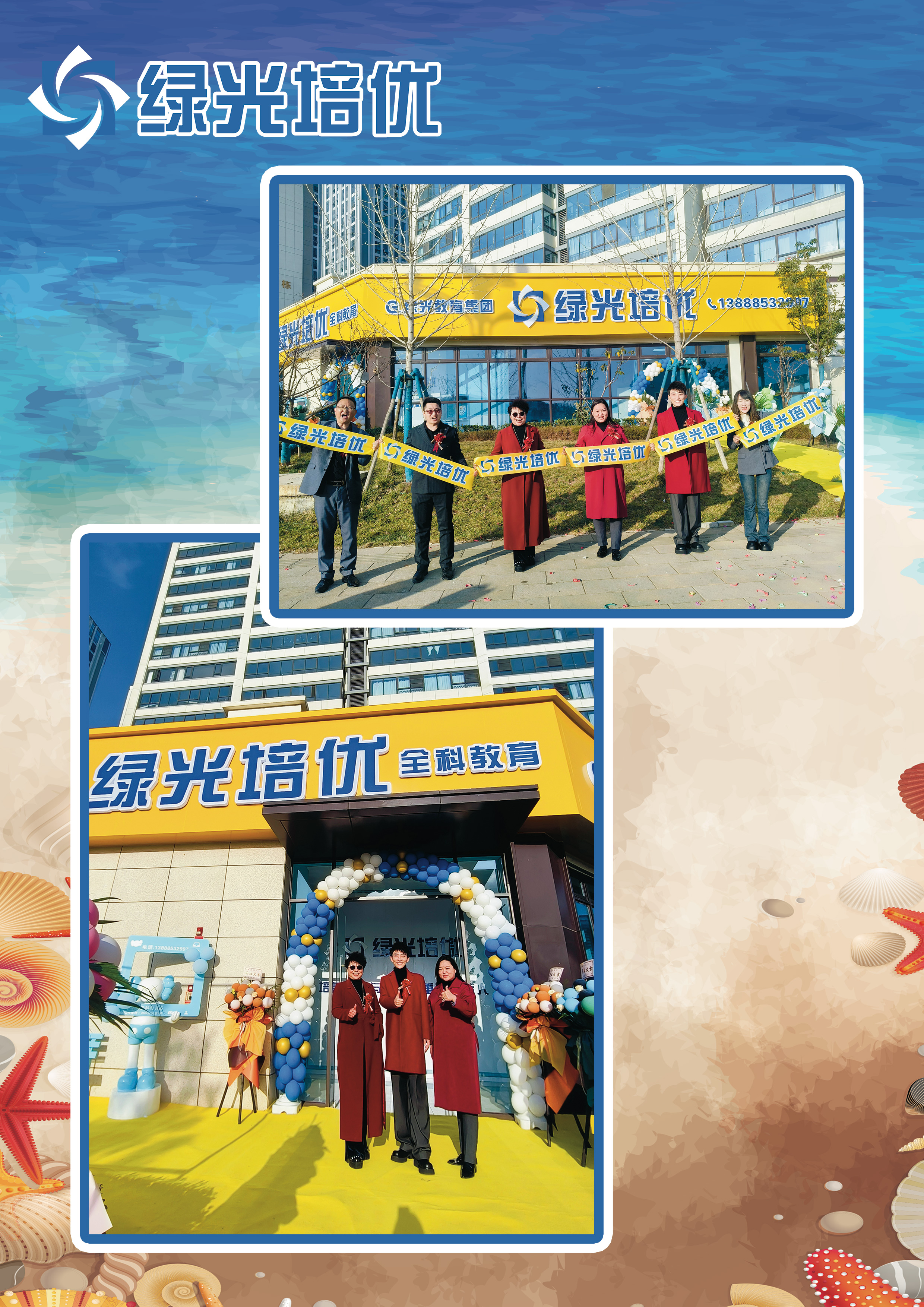 巫家坝8.jpg