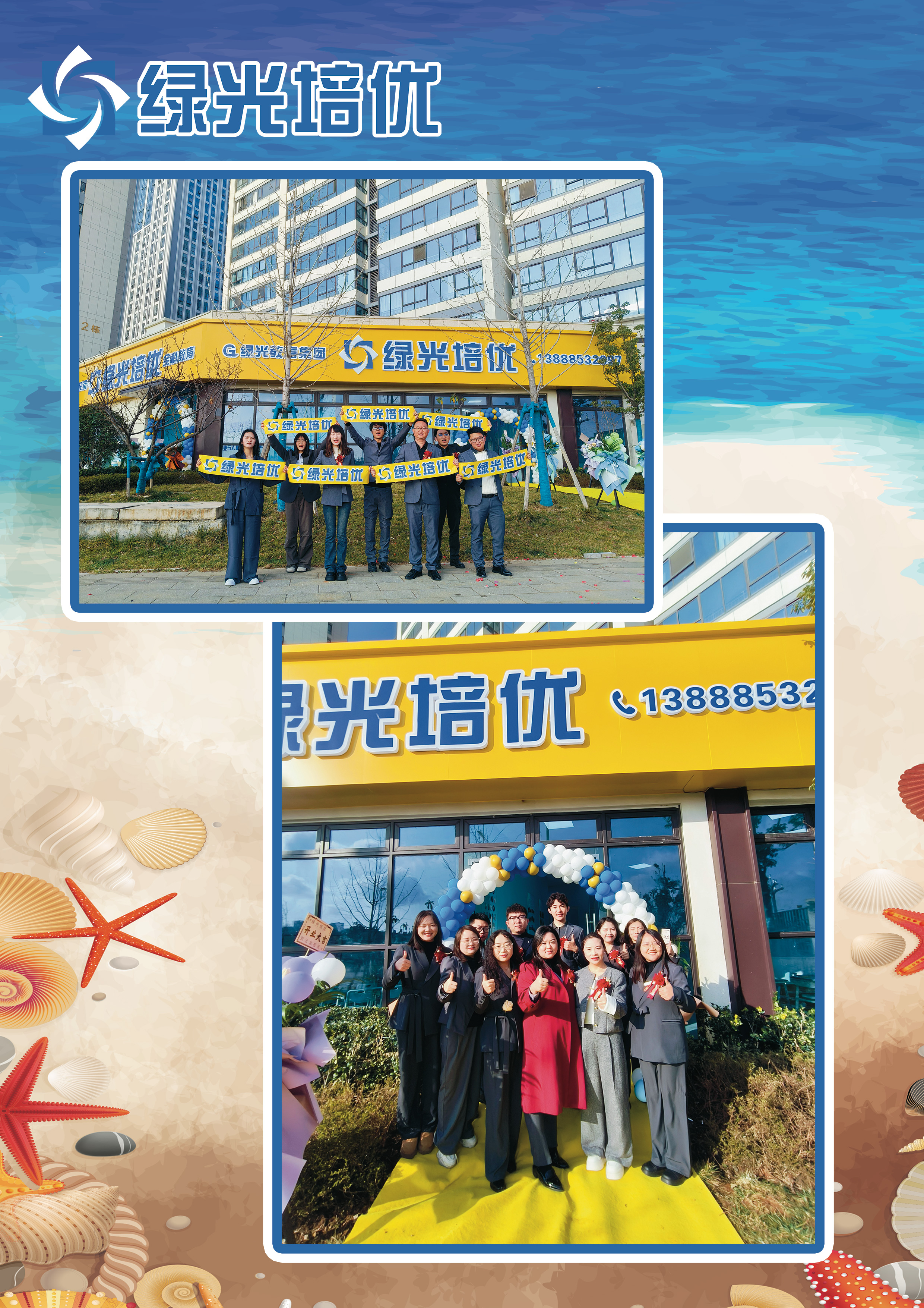 巫家坝2.jpg